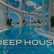 Luxury Store Background Music Deep House Lounge Mix 2026