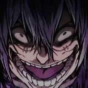 Self E Earrape Warning