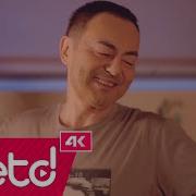 Serdar Ortaç Kemik
