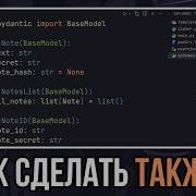 Настройте свой VS Code как профессионал
