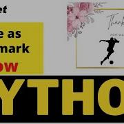 Adding Watermark Using Images By Pillow Library