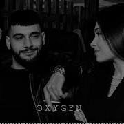 Jakone Kiliana Жиганская Oxygen Remix 2026