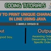 CODING SOLUTIONS JAVA PROGRAMS STRING MANIPULATIONS HOW TO PRINT UNIQUE CHARACTERS IN LINE 3 MODELS
