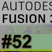 52 Autodesk Inventor Fusion Tutorials Interference