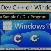 Как установить Dev C на Windows 11