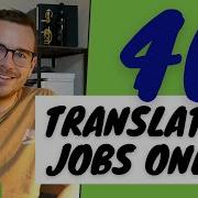 40 FREELANCE TRANSLATION JOB WEBSITES Pt 1 Ultimate Guide To Working From Home Online