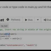 Python Trinket And Virtualenv