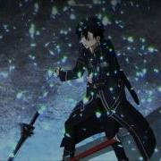 AMV Skillet Rise