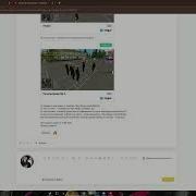 Как пользоватся BB кодом
