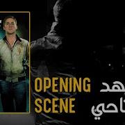 Drive 2011 Opening Scene 4K Movie Clip