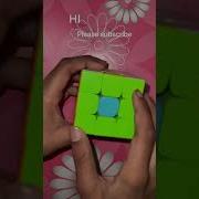 How To Make Hi Ohio Pattern In 3x3 Rubik S Cube All RUBIKS CUBE PATTERNS TUTORIAL Shorts