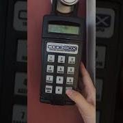 How To Use A Codebox