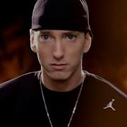 Eminem We Made You Official Music Video