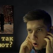 РЕАКЦИЯ MACAN Jakone 2002 ЧТО ОНИ СДЕЛАЛИ С INTRO