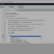 Codiva Java Tutorial Name Generator