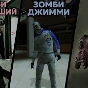 90 ФАКТОВ ЗОМБИ из LEFT 4 DEAD