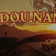 Didou Nana Dido Goodbye My Love Black Sea Psychedelic Rock NeoAnadolu AI Re Imagined