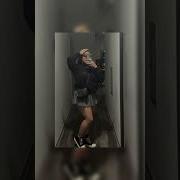 Too Comfortable Future Sped Up