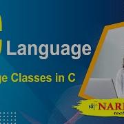 Storage Classes In C C Language Tutorial