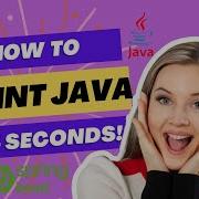 How To Print Java In Console Just A 5 Seconds