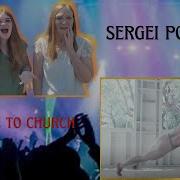 First Time Seeing Sergei Polunin Take Me To Church 3 Generation Reaction