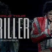 Michael Jackson Thriller Bad Tour Studio Remake