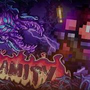ПОЛНОСТЬЮ ПРОШЕЛ НОВЫЙ CALAMITY MOD в TERRARIA TERRARIA 1 4 5
