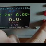 ATmega1284P ILI9341 видео 3