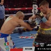 ON THIS DAY VASILIY LOMACHENKO LOST HIS SECOND PRO FIGHT IN CONTROVERSIAL FASHION HIGHLIGHTS