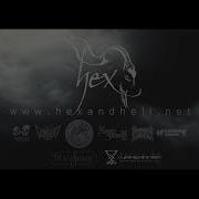 HEX And Thus Spoke Darkness OFFICIAL TEASER