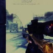 First After Effects Bullet Sync Test YrevzZ