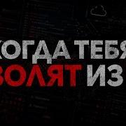 Почему увольняют айтишников в 2026 году