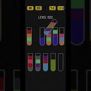 Water Sort Puzzle Level 1132