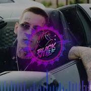 Kizaru 2L8 Remix 2026 Black Vibe