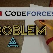 Codeforces Round 642 Div 3 Problem A Most Unstable Array
