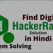 Find Digits Hackerrank Solution Java Hindi