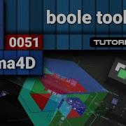 0051 Boole Tool For 3d Objects In Cinema 4d