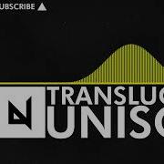 Progressive House Unison Translucent NCS Release