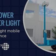 Spectur STA Power Trailer Light Lightweight Mobile Surveillance Platform