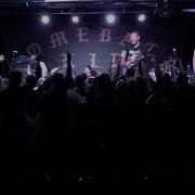 Comeback Kid Wake The Dead Live 10 13 17