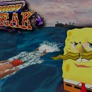 Секреты за пределами карты The SpongeBob SquarePants Movie Выход за границы дозволенного