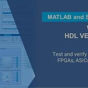 What Is HDL Verifier