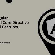 Learn Angular 17 In Arabic 17 Angular NgClass Core Directive Learn All Features
