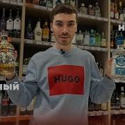 Какую текилу можно брать
