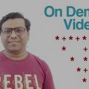 Understanding Star Pattern Program Star Pattern Part 4 Subscriber On Demand Video