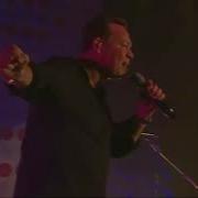 UB40 Higher Ground Live Earth 2007