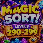 Magic Sort Levels 290 299 Walkthrough
