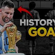 The Entire History Of Lionel Messi