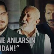 Eşref Ve Kadir Celo Yu Yakaladı Eşref Rüya 46 Bölüm Kanald