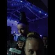 Елка Backstage неповторимая и яркая после концерта 02 06 16 Сад Эрмитаж елка Elkasinger